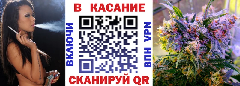 Виды наркоты Калачинск COCAIN  Alpha-PVP  Псилоцибиновые грибы  ГАШИШ  Конопля  Меф 