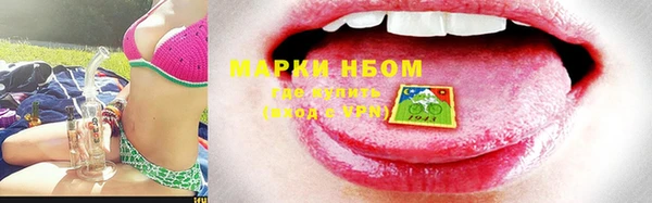 кокаин премиум Алзамай