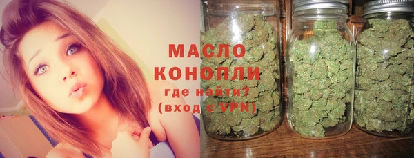 кокаин премиум Абаза