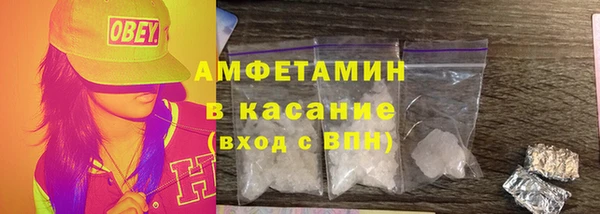кокаин премиум Алзамай