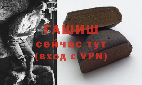 кокаин премиум Алзамай